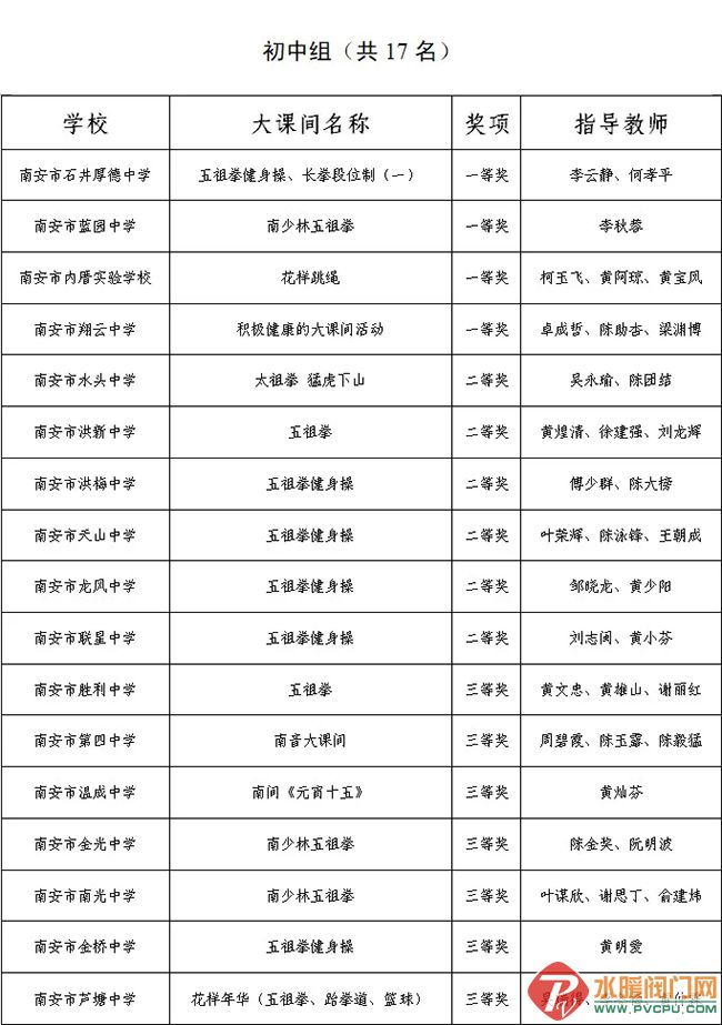 640.webp (1).jpg