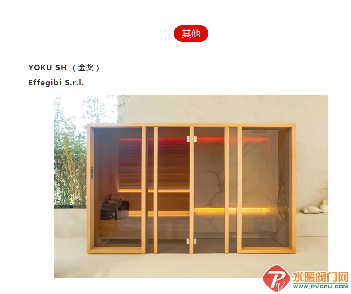 ΢Žͼ_20210416110435.png