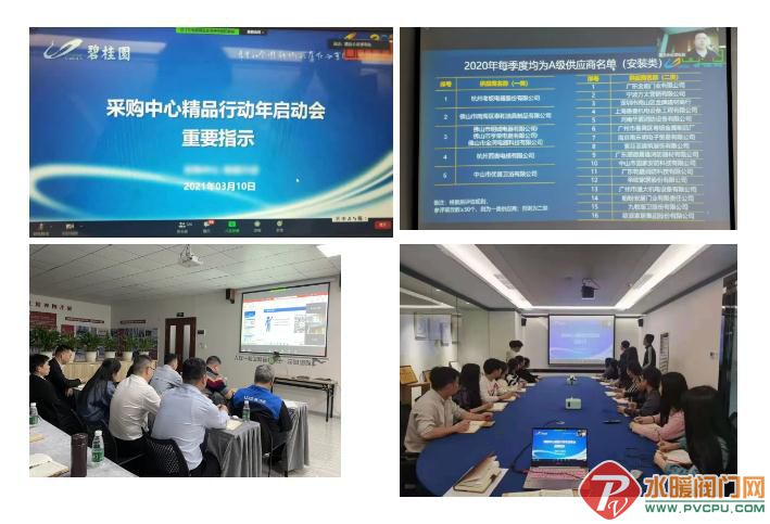 微信截图_20210420091846.jpg