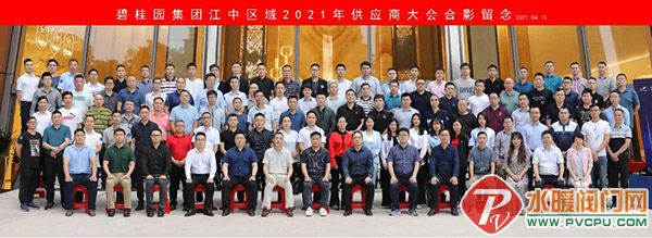 微信图片_20210420091851.jpg