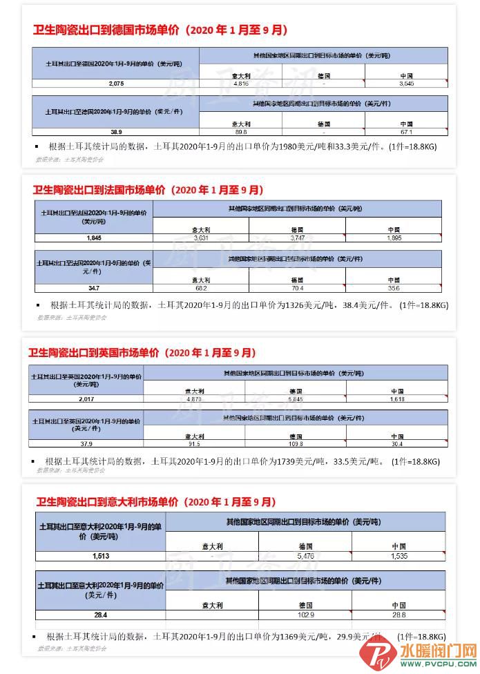 微信截图_20210420092411.jpg