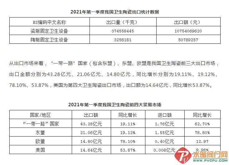 微信截图_20210427094120.jpg