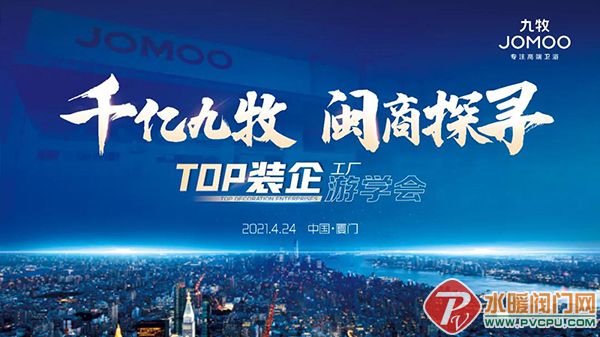 微信图片_20210429100002.jpg