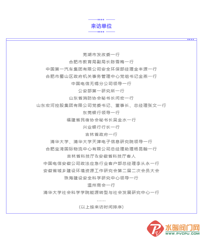 QQͼƬ20210429110836.png