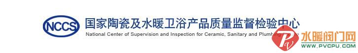 QQ截图20210430145515.jpg