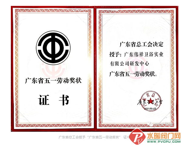 微信截图_20210504103244.png
