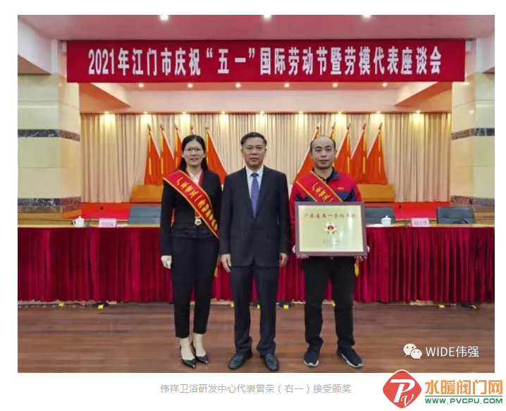微信截图_20210504103457.png