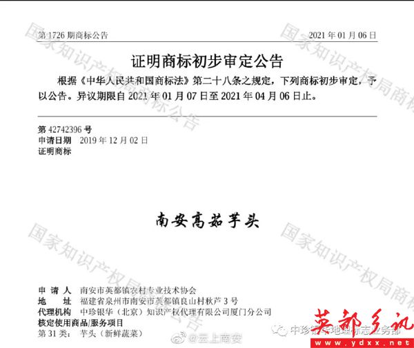 bd877c03gy1gq39jr3jbrj20u00p910y.jpg