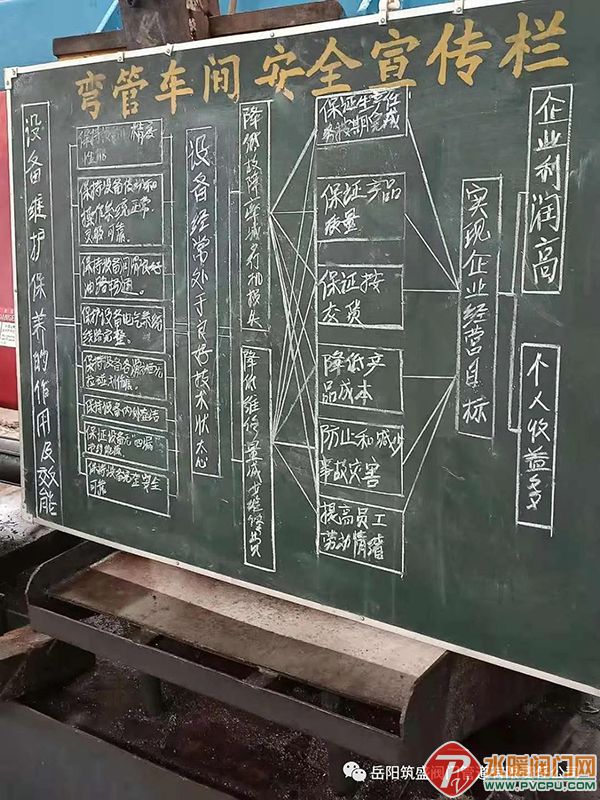 202105100248474417.jpg