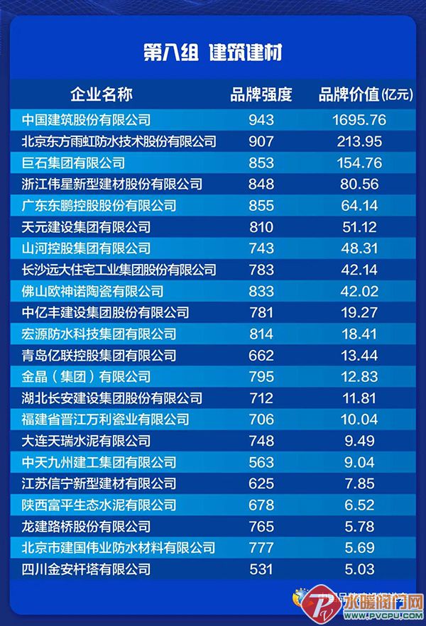 微信图片_20210512092609.jpg