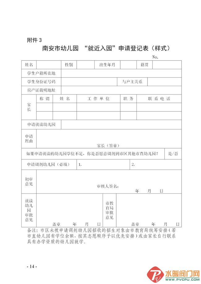 640.webp (2).jpg
