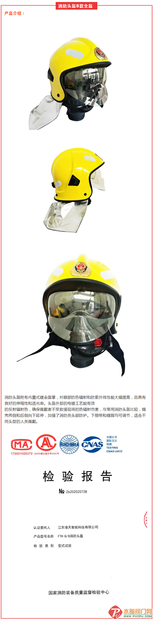 1 -  (2).png