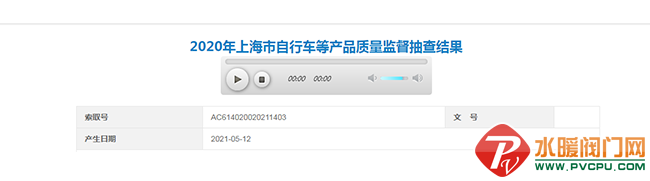 1cb4e6a0-8e9f-4675-b261-e199585935b5.png