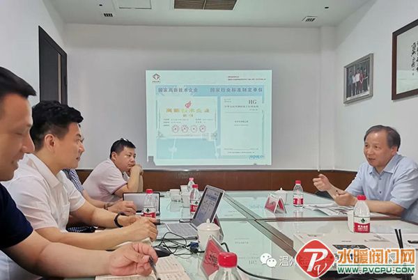 微信图片_20210517100301.jpg