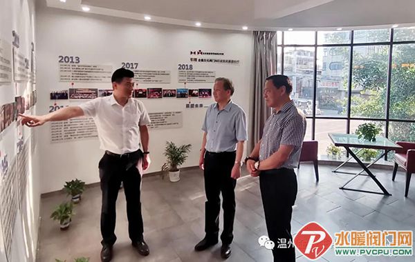 微信图片_20210517100303.jpg