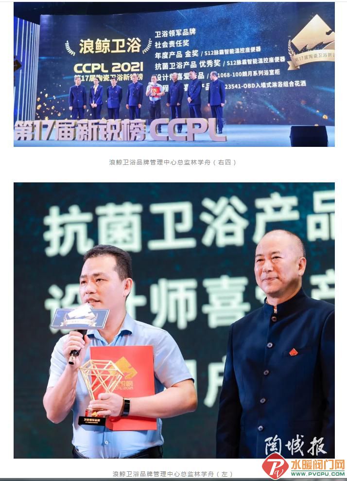 微信截图_20210517142300.jpg