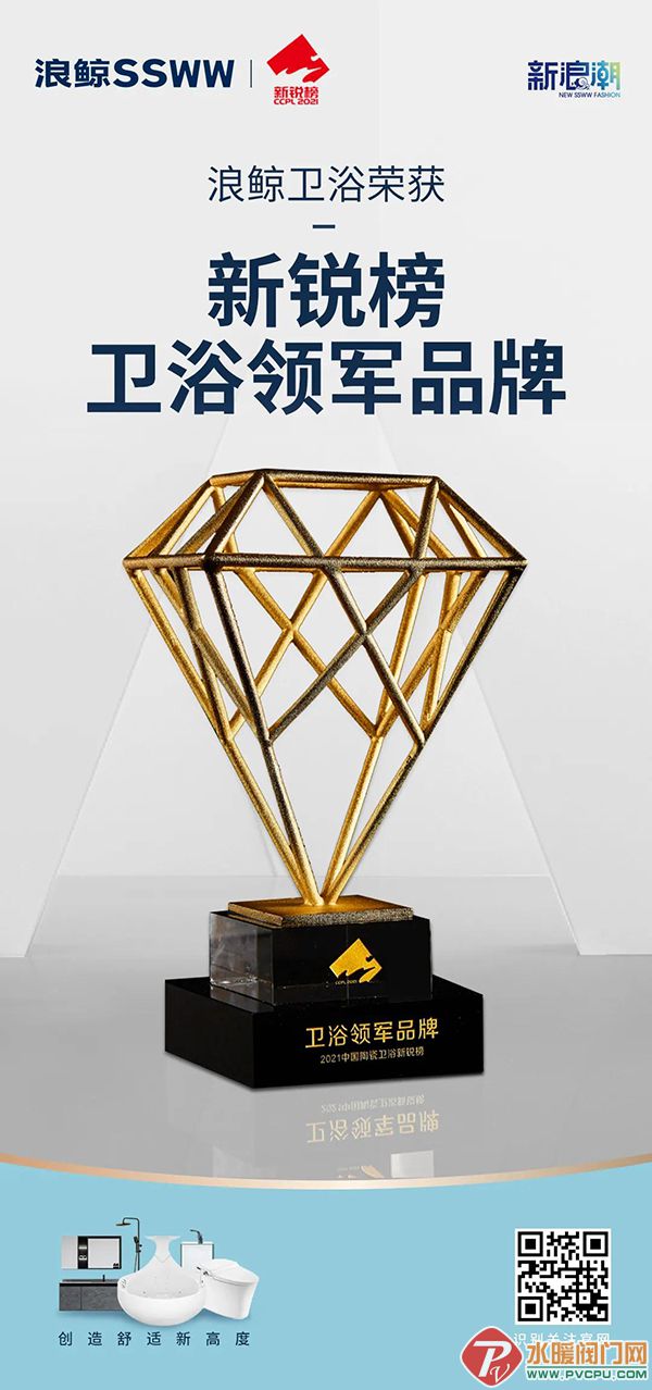 微信图片_20210517142309.jpg