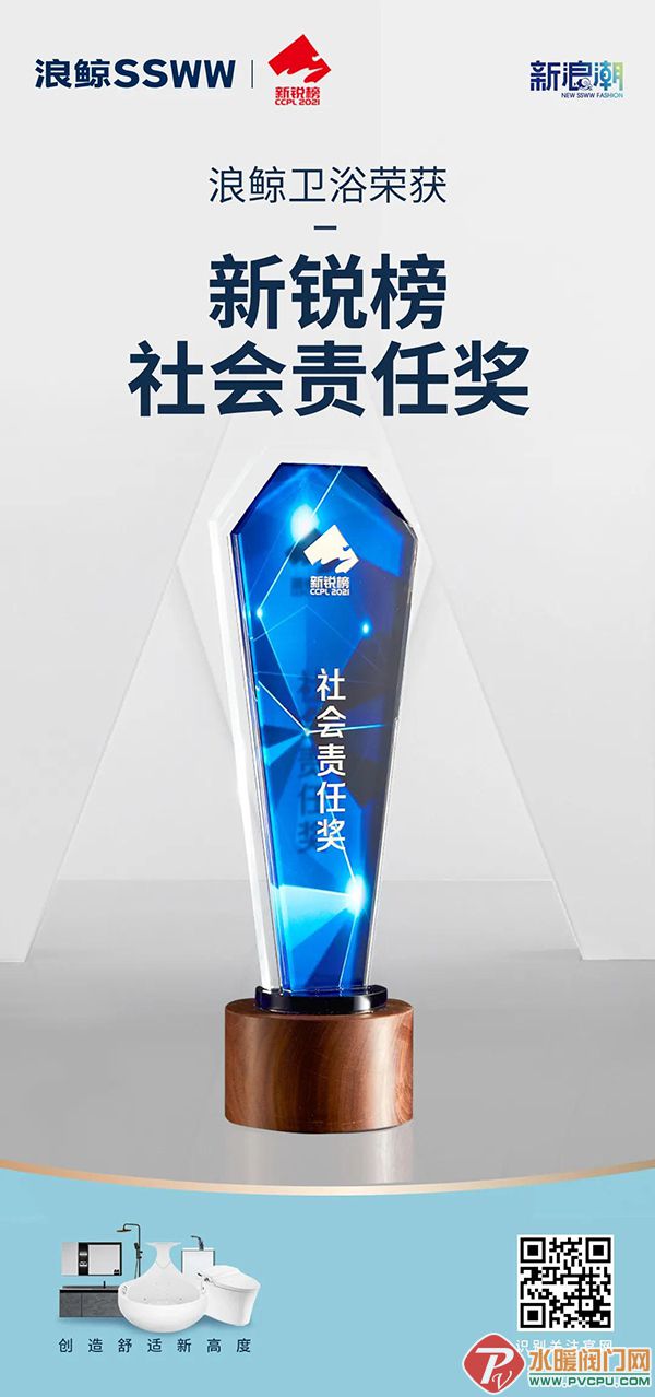 微信图片_20210517142312.jpg