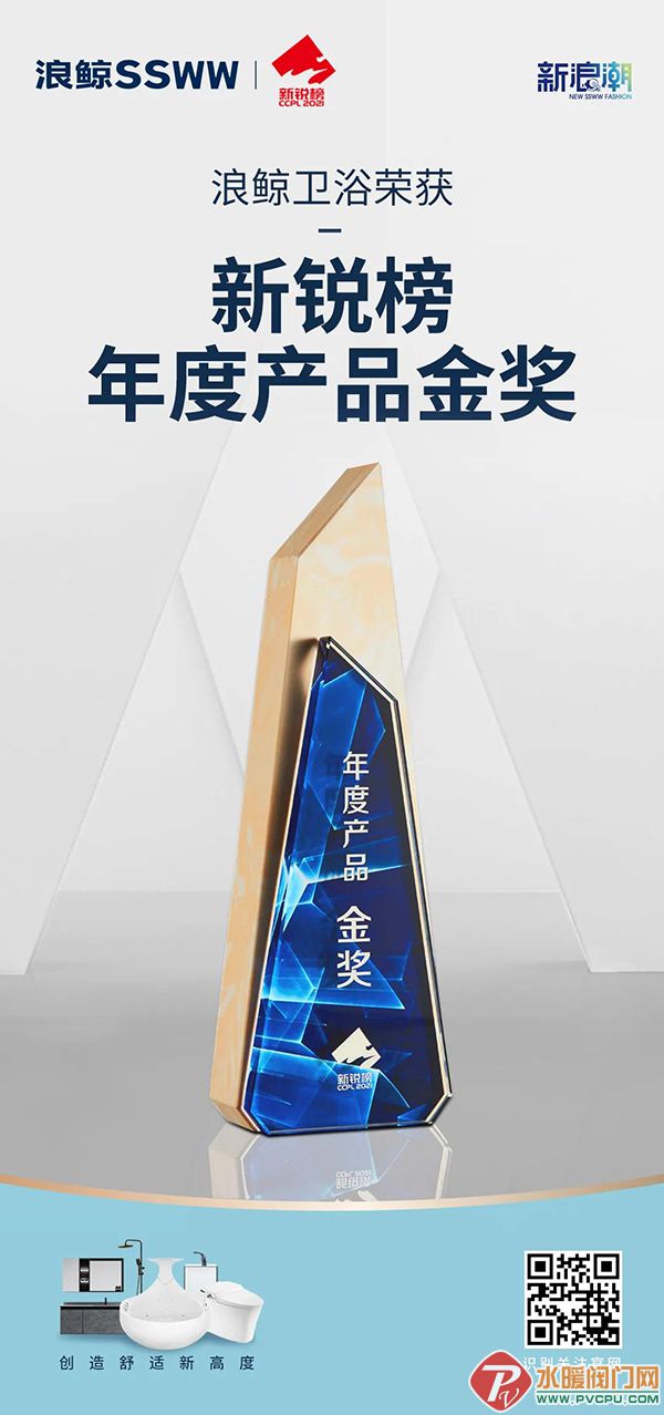 微信图片_20210517142317.jpg