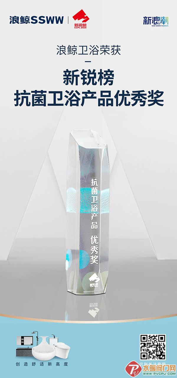 微信图片_20210517142322.jpg
