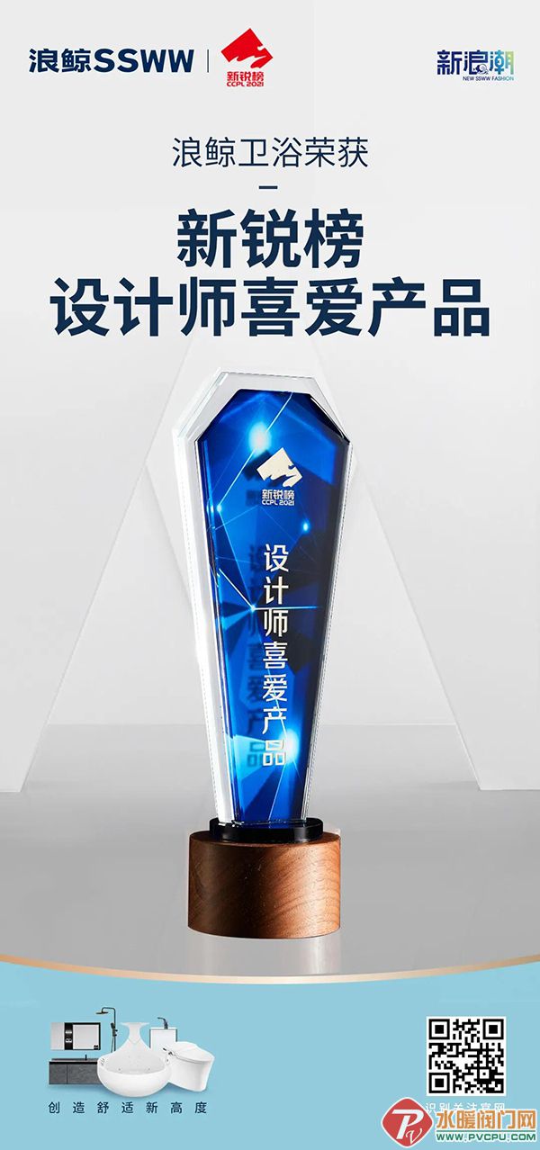 微信图片_20210517142442.jpg