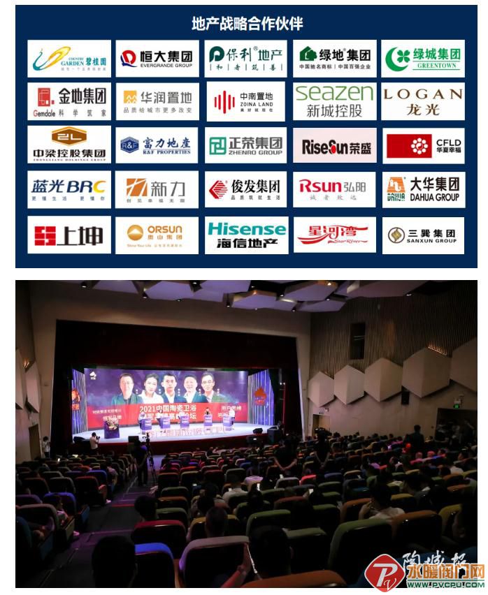 微信截图_20210517142907.jpg