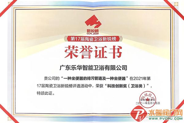 微信图片_20210517144525.jpg