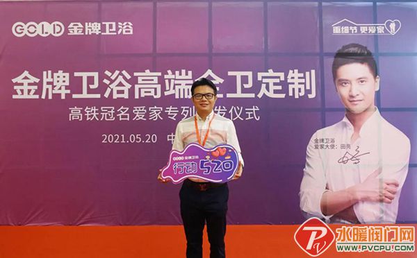 微信图片_20210521112730.jpg
