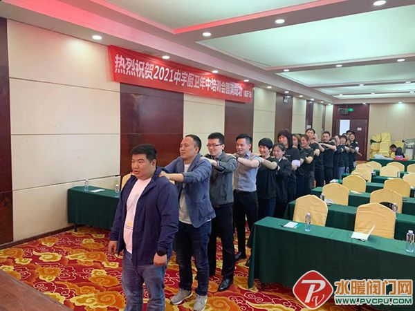 微信图片_20210522092958.jpg