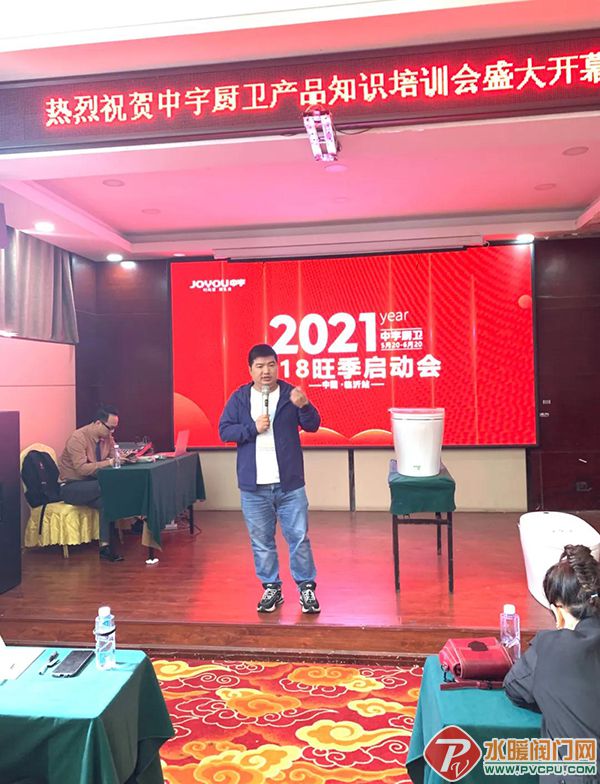 微信图片_20210522093002.jpg