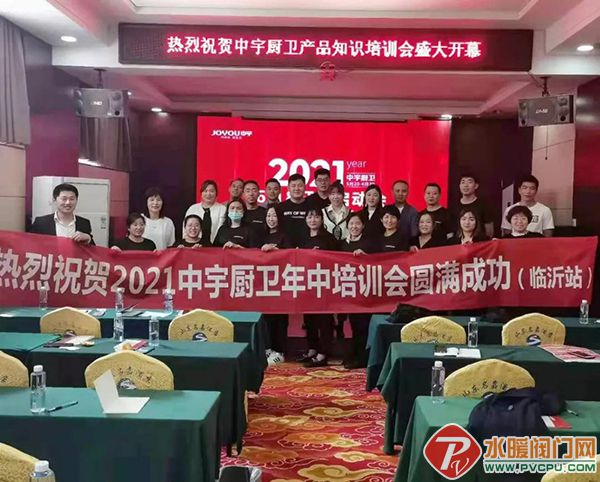 微信图片_20210522093044.jpg