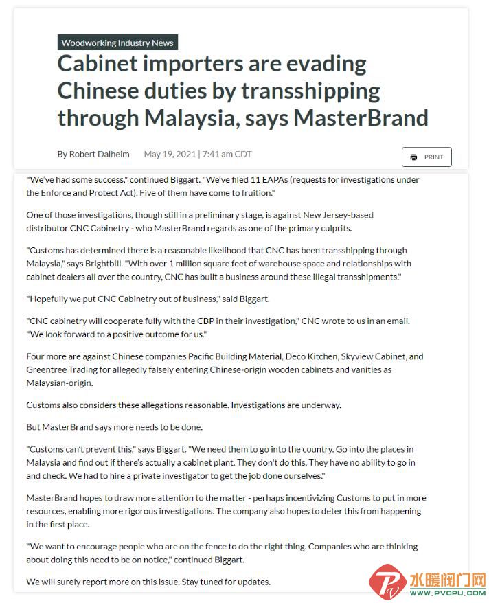 微信截图_20210522093717.jpg