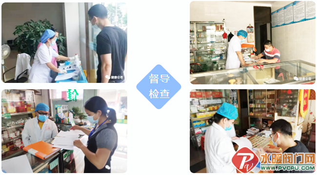 QQ图片20210524090334.png