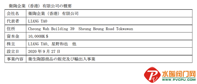 640 (5).png