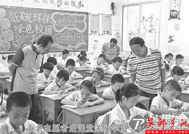 d514f1d3-6924-441c-84d0-64349b88f3cb.jpg.jpg
