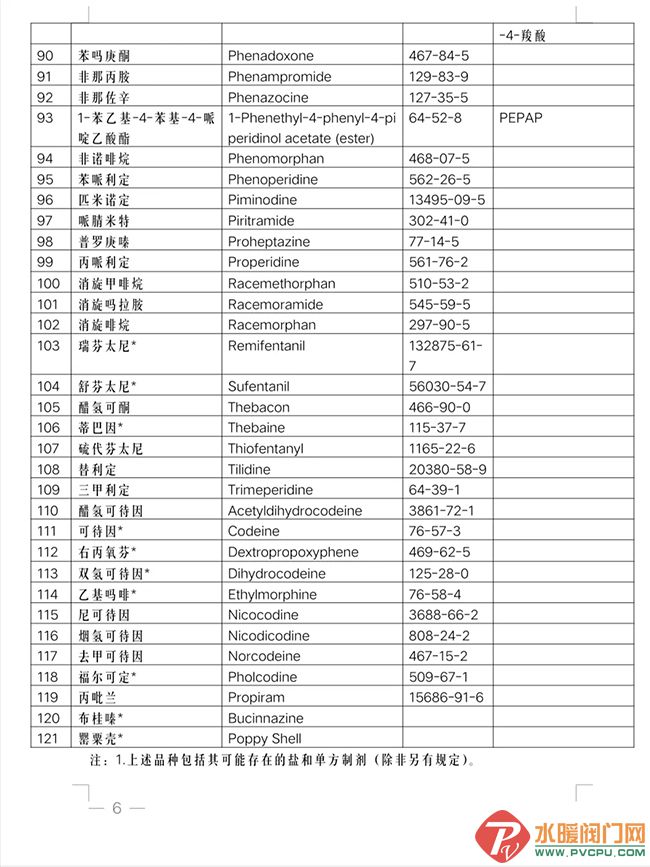 640.webp (6).jpg