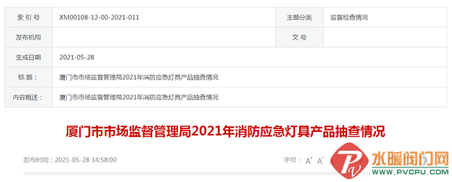 972d235f-782c-41d3-935a-a218d0bed9bc.png
