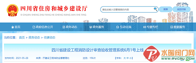 2de9e1d8-ef4a-4fa2-93f5-25ba1d66b003.png