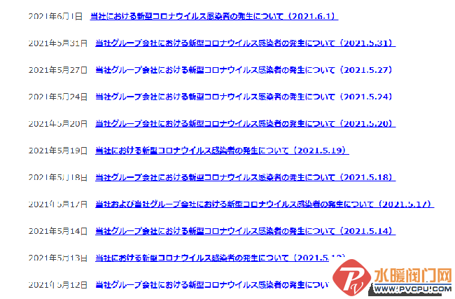 640 (3).png
