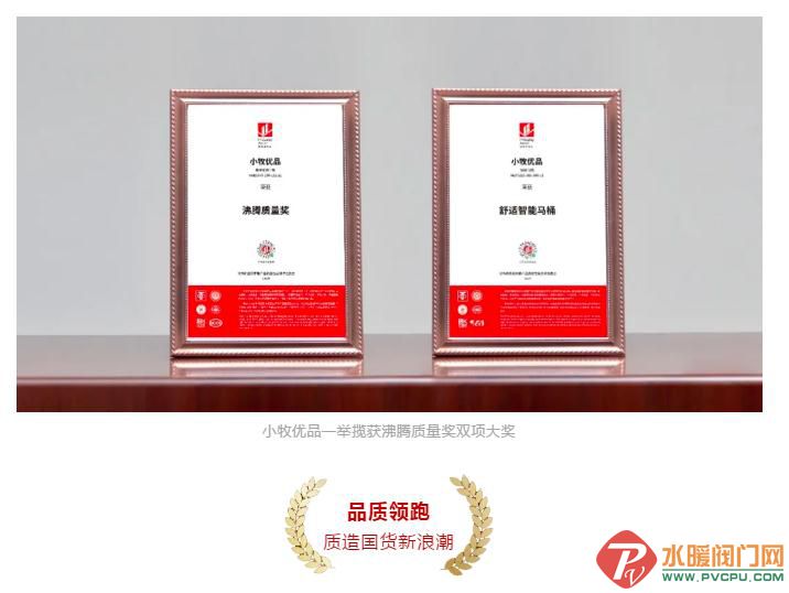 微信截图_20210602172104.jpg