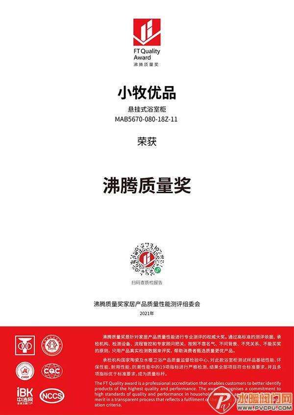 微信图片_20210602172113.jpg