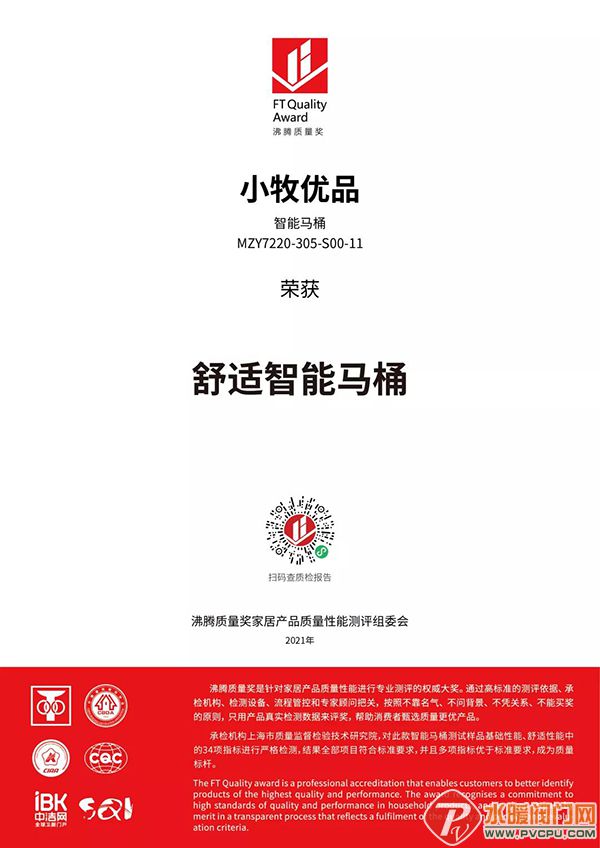 微信图片_20210602172305.jpg
