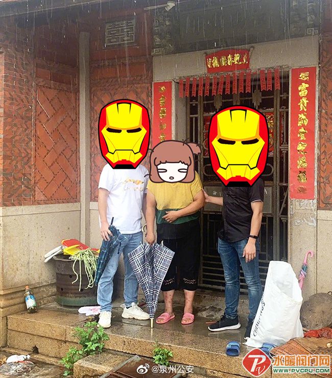 001NRm6Vly1gr1q9zzk5uj60ku0nrnd402.jpg