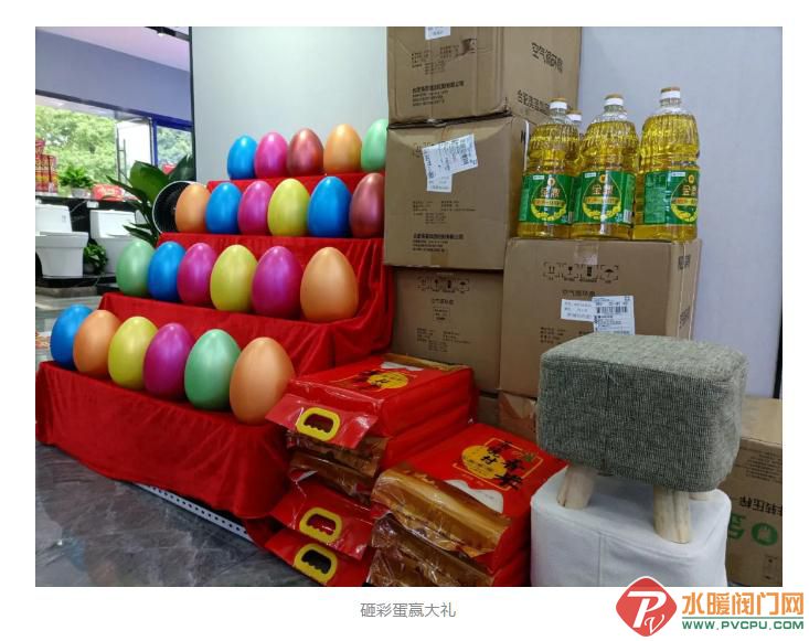 微信截图_20210603152129.jpg