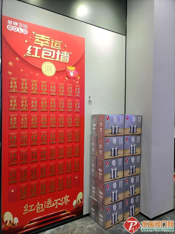 微信图片_20210603152137.jpg