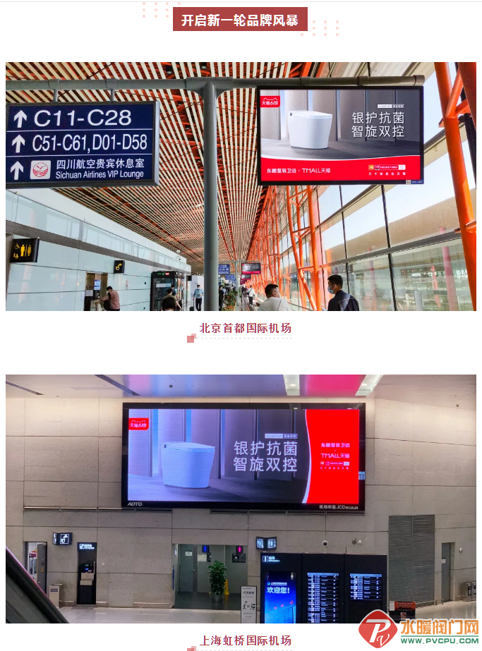 微信截图_20210604095159.png