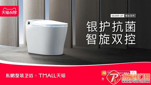 微信图片_20210604095351.jpg