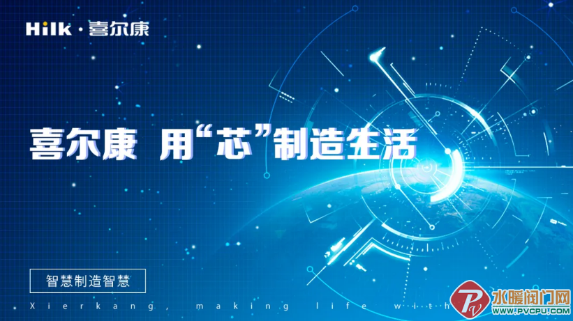 ΢ͼƬ_20210609142631.png
