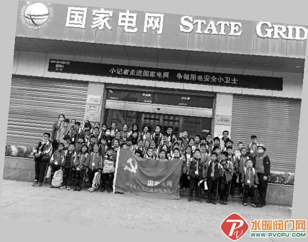 8f92f5c3-bbe7-4164-955e-a889bf538f36.jpg.jpg