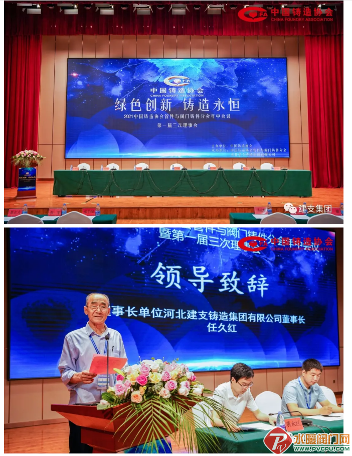 微信截图_20210610141731.png